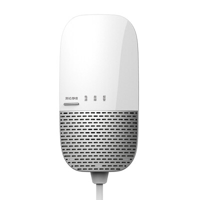 Fluorite EZVIZ CS-T8-A stand-alone combustible gas detector with A1C use Hikvision brand
Fluorite EZVIZ CS-T8-A stand-alone combustible gas detector with A1C use Hikvision brand