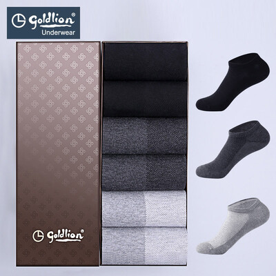 Gold Lee Socks Мужские чистые цвета хлопок Stealth Boat Socks Antiskid Sport Носки для лодыжки 17039 Размер 6 Двойной черный * 2, темно-серый Серый * 2, светло-
Gold Lee Socks Мужские чистые цвета хлопок Stealth Boat Socks Antiskid Sport Носки для лодыжки 17039 Размер 6 Двойной черный * 2, темно-серый Серый * 2, светло-