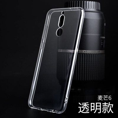 Yueke (yueke) Huawei maimang6 Обложка для мобильного телефона Тонкая прозрачная TPU Мягкая оболочка для мобильных телефонов Мужчины и женщины 5.9 Дюймы Huawei
Yueke (yueke) Huawei maimang6 Обложка для мобильного телефона Тонкая прозрачная TPU Мягкая оболочка для мобильных телефонов Мужчины и женщины 5.9 Дюймы Huawei