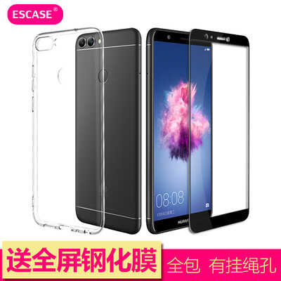 ESCASE Shell Film Case Huawei Chang enjoy 7S Mobile Shell to send full-screen black tempered film Huawei Mobile Phone Cases All-inclusive drop series Soft shell Transparent
ESCASE Shell Film Case Huawei Chang enjoy 7S Mobile Shell to send full-screen black tempered film Huawei Mobile Phone Cases All-inclusive drop series Soft shell Transparent