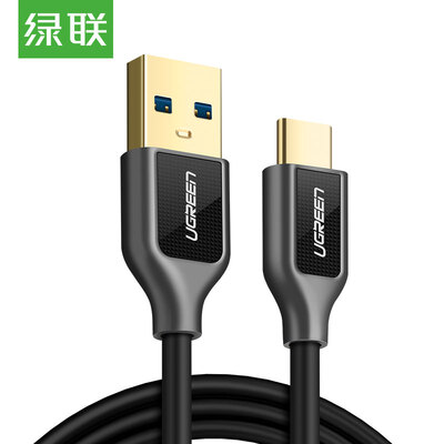 UGREEN Type-C data line zinc alloy fast charge USB30 Android charger line power cord phone adapter line support Huawei P9 glory 8 millet 65 1 meter 50155
UGREEN Type-C data line zinc alloy fast charge USB30 Android charger line power cord phone adapter line support Huawei P9 glory 8 millet 65 1 meter 50155