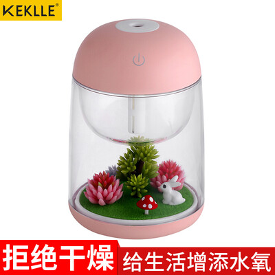 KEKLLE micro landscape humidifier creative new year gift mini silent air replenishment USB dormitory bedroom desktop spray humidifier send friends KC05 pink
KEKLLE micro landscape humidifier creative new year gift mini silent air replenishment USB dormitory bedroom desktop spray humidifier send friends KC05 pink