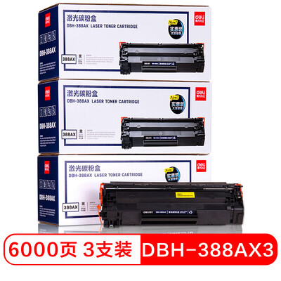 Deli deli DBH-388AX3 black toner cartridge three for HP P1007 P1106 M1136 M1213nf M1216nfh
Deli deli DBH-388AX3 black toner cartridge three for HP P1007 P1106 M1136 M1213nf M1216nfh