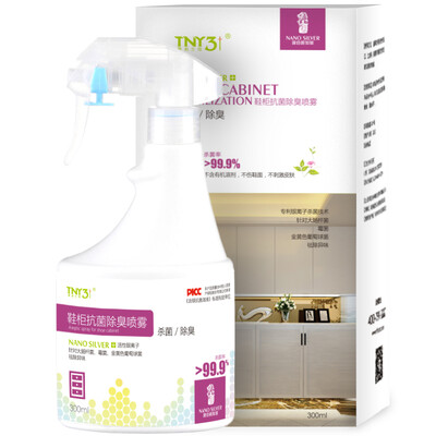Teli Sanjia TNY3J deodorant air freshener shoes deodorant antibacterial spray shoe deodorant purification deodorant active silver sterilization spray 300ml
Teli Sanjia TNY3J deodorant air freshener shoes deodorant antibacterial spray shoe deodorant purification deodorant active silver sterilization spray 300ml