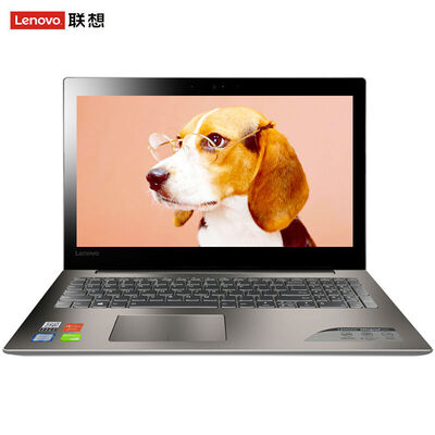 Lenovos new trendy 5000 156 inch laptop i5-7200U 4G 1T128G 2G alone significant FHD Office 2016 Silver
Lenovos new trendy 5000 156 inch laptop i5-7200U 4G 1T128G 2G alone significant FHD Office 2016 Silver