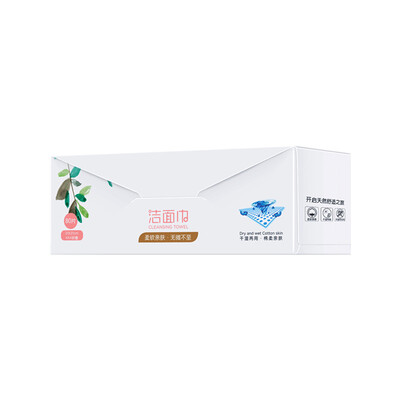 Cotton secret mimicotton disposable dry&wet beauty cleansing face towel 80 pieces 1 box 21cm21cm
Cotton secret mimicotton disposable dry&wet beauty cleansing face towel 80 pieces 1 box 21cm21cm
