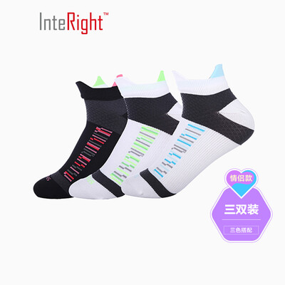 INTERIGHT boat socks for men&women moisture wicking function double ear foot protection sports boat socks three pairs of boxed mixed color female
INTERIGHT boat socks for men&women moisture wicking function double ear foot protection sports boat socks three pairs of boxed mixed color female