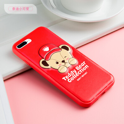 Teddy Collection Apple 87Plus Mobile Shell iPhone87Plus Cover Cartoon Cute All-inclusive shattered Shell Personality Creative Teddy Little Cute
Teddy Collection Apple 87Plus Mobile Shell iPhone87Plus Cover Cartoon Cute All-inclusive shattered Shell Personality Creative Teddy Little Cute