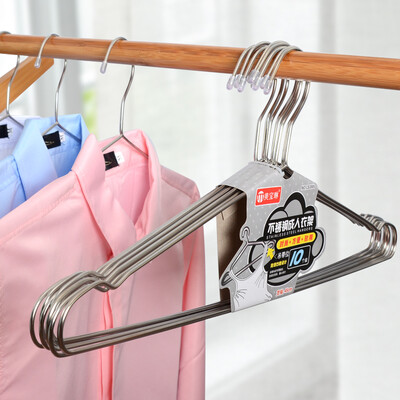 Maybelline stainless steel hanger combination adult hanger 10 sticks childrens hangers 5 sticks
Maybelline stainless steel hanger combination adult hanger 10 sticks childrens hangers 5 sticks