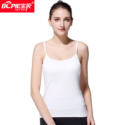 Baopai BOPIE camisole female integrated with chest pad without steel ring BRA vest female wearing outer sports bottoming shirt white - suspenders XL
Baopai BOPIE camisole female integrated with chest pad without steel ring BRA vest female wearing outer sports bottoming shirt white - suspenders XL