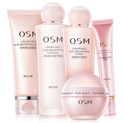 Ou Shi Man OSM Pearl White Skin Care Set Facial Toner Lotion BB Cream Brightening Skin Color Skin Care Cosmetics Female
Ou Shi Man OSM Pearl White Skin Care Set Facial Toner Lotion BB Cream Brightening Skin Color Skin Care Cosmetics Female