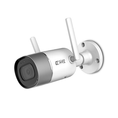 Dahua Le Orange Intelligent WIFI outdoor camera TF2 36mm 1080P Waterproof&dustproof infrared night-vision 35 meter Super Qing wireless camera monitor camera
Dahua Le Orange Intelligent WIFI outdoor camera TF2 36mm 1080P Waterproof&dustproof infrared night-vision 35 meter Super Qing wireless camera monitor camera