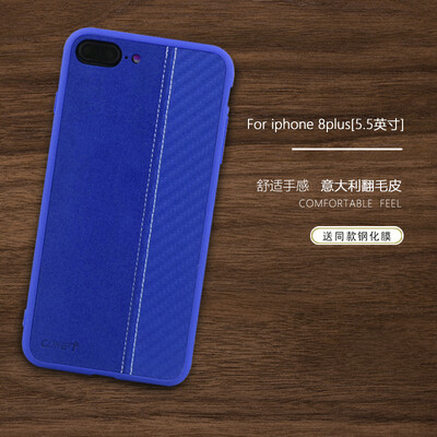 Collen Apple 8 / 7plus Mobile Shell iphone7plus / 8plus Защитная крышка Подвеска Кожа Treaser Border Tpu Soft Frontier Blue
Collen Apple 8 / 7plus Mobile Shell iphone7plus / 8plus Защитная крышка Подвеска Кожа Treaser Border Tpu Soft Frontier Blue