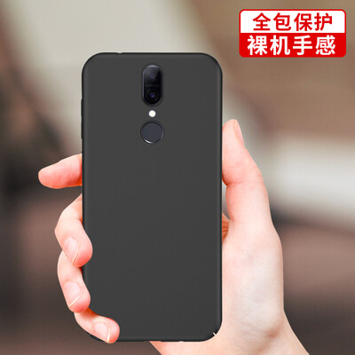 YOMO 360 N6 Pro телефон оболочка телефон случае кожи чувствовать полную защиту жесткой оболочки черный
YOMO 360 N6 Pro телефон оболочка телефон случае кожи чувствовать полную защиту жесткой оболочки черный