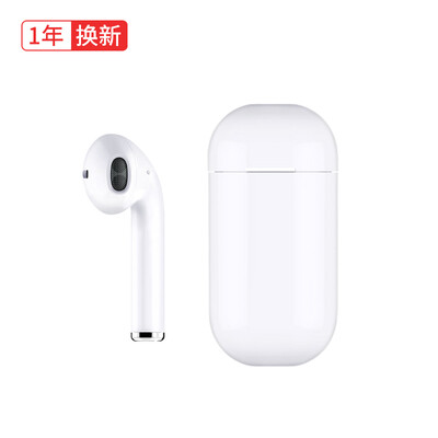 OKSJ Wireless Apple Bluetooth headset comes with charging bin mini running business headset Apple Andrews Universal Air8
OKSJ Wireless Apple Bluetooth headset comes with charging bin mini running business headset Apple Andrews Universal Air8