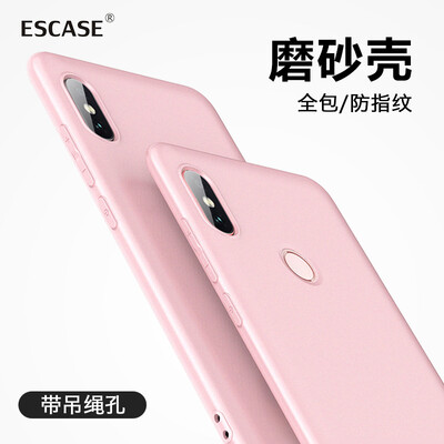 ESCASE red rice Note5 mobile phone shell red rice Note5 mobile phone sets millet protective cover anti-fall all-inclusive fine matte soft shell with lanyard hole lady powder
ESCASE red rice Note5 mobile phone shell red rice Note5 mobile phone sets millet protective cover anti-fall all-inclusive fine matte soft shell with lanyard hole lady powder