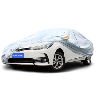 Carnegie Silver Four Seasons Auto Accessories Car Cover Car Cover for Toyota Corolla Sun Protection Sunshade Insulation Dust&Windproof Rainproof Car Clothing Cover Car Cover 
Carnegie Silver Four Seasons Auto Accessories Car Cover Car Cover for Toyota Corolla Sun Protection Sunshade Insulation Dust&Windproof Rainproof Car Clothing Cover Car Cover
