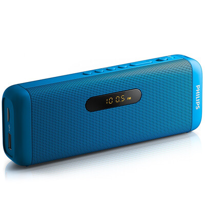 PHILIPS SD700 Wireless Bluetooth Card Audio Compatible Apple / Samsung Mobile Phone / Computer Speaker MP3 Player Radio
PHILIPS SD700 Wireless Bluetooth Card Audio Compatible Apple / Samsung Mobile Phone / Computer Speaker MP3 Player Radio