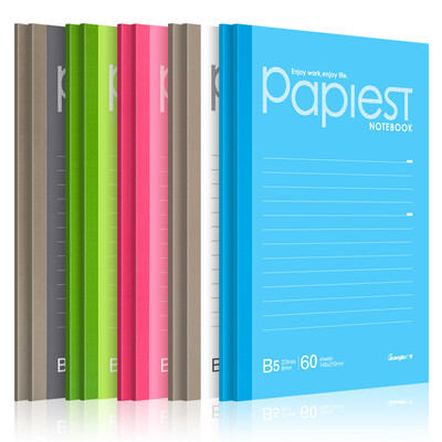 Guangbo GuangBo 10 Pack 60 A5 Notebook Wireless Binding Office Supplies Color Mix GBR51002
Guangbo GuangBo 10 Pack 60 A5 Notebook Wireless Binding Office Supplies Color Mix GBR51002