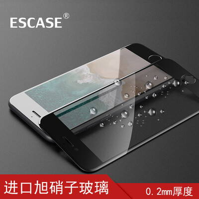 ESCASE iPhone8 / 7Plus закаленный фильм полный экран Apple 8Plus закаленный фильм полноэкранный мобильный телефон 0,2 мм игра, чтобы поесть курица царя славы 5D импортированного стекла не сломать ES09 черный
ESCASE iPhone8 / 7Plus закаленный фильм полный экран Apple 8Plus закаленный фильм полноэкранный мобильный телефон 0,2 мм игра, чтобы поесть курица царя славы 5D импортированного стекла не сломать ES09 черный