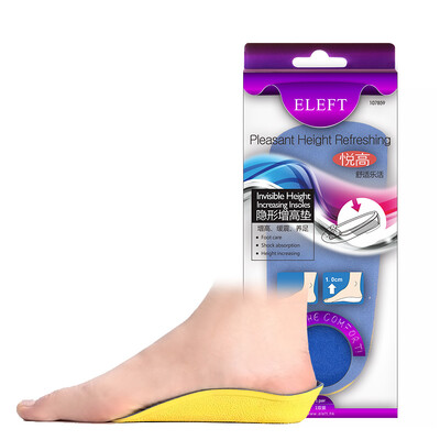 Eleft Mens Shoe Lifts 2CM
Eleft Mens Shoe Lifts 2CM