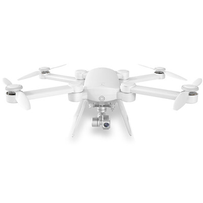 ProDrone BYRD Standard professional aerial drone pearl white four-axis 1080P camera folding
ProDrone BYRD Standard professional aerial drone pearl white four-axis 1080P camera folding