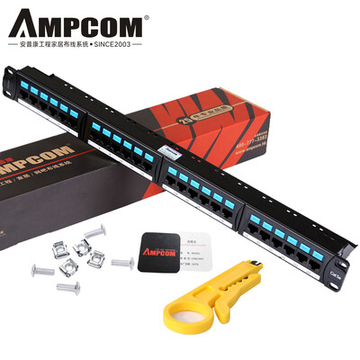 AMPCOM Super five 24-port patch panel 1U rack cabinet cable engineering gold plating
AMPCOM Super five 24-port patch panel 1U rack cabinet cable engineering gold plating
