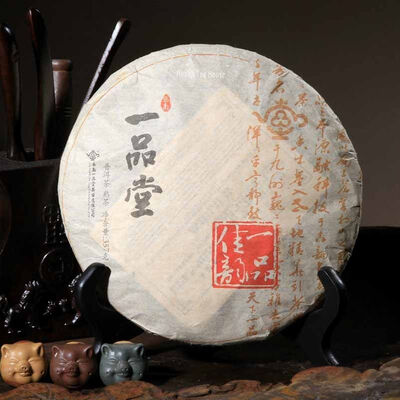 Top Grade 357g Yunnan Yi Pin Jia Yun 2014 Ripe Puer Puerh Pu er Tea, отличный вкус Вкусный запах Good Shu Cha PC13 Aged puerh лучший орган
Top Grade 357g Yunnan Yi Pin Jia Yun 2014 Ripe Puer Puerh Pu er Tea, отличный вкус Вкусный запах Good Shu Cha PC13 Aged puerh лучший орган