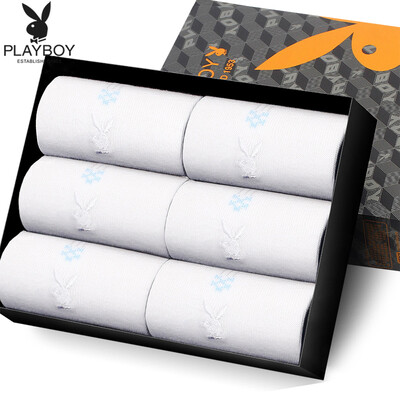 Playboy socks male cotton tube business casual cotton socks 6 pairs of 2716 white code
Playboy socks male cotton tube business casual cotton socks 6 pairs of 2716 white code