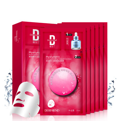 Butterfly Fulan Mask Hyaluronic Acid Moisturizing Brightening Mask 6 pieces hyaluronic acid mask male&female mask paste moisturizing long-lasting lock water
Butterfly Fulan Mask Hyaluronic Acid Moisturizing Brightening Mask 6 pieces hyaluronic acid mask male&female mask paste moisturizing long-lasting lock water