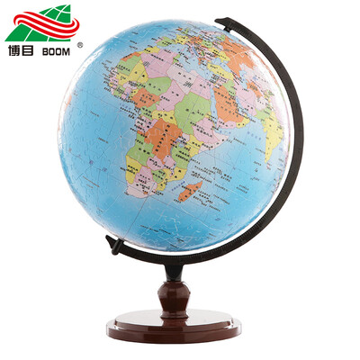 23厘米蓝色中文拼图地球仪(540片)
23厘米蓝色中文拼图地球仪(540片)