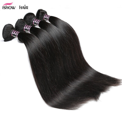 Brazilian Virgin Hair Straight 4 Bundles Brazilian Straight Hair Weave 8A Unprocessed Virgin Hair 100gpc Human Hair Extensions
Brazilian Virgin Hair Straight 4 Bundles Brazilian Straight Hair Weave 8A Unprocessed Virgin Hair 100gpc Human Hair Extensions
