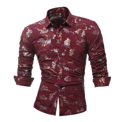 Mens Printed Long Sleeve Casual Shirt
Mens Printed Long Sleeve Casual Shirt