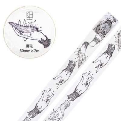Kinbor hand book&paper tape 30mm7m hand book sticker antique color tape retro object DTB64269
Kinbor hand book&paper tape 30mm7m hand book sticker antique color tape retro object DTB64269