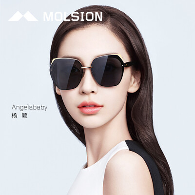 Molsion sunglasses female butterfly sunglasses ladies sunglasses MS7017 A60 frame gold black lens blue gray
Molsion sunglasses female butterfly sunglasses ladies sunglasses MS7017 A60 frame gold black lens blue gray