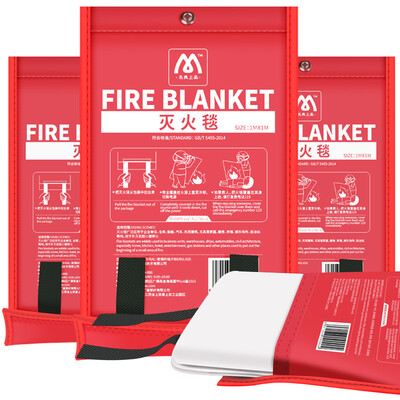 Famous code fire blanket fire extinguisher with car home hotel office building fire blanket fiberglass emergency blanket 18 m × 18 m
Famous code fire blanket fire extinguisher with car home hotel office building fire blanket fiberglass emergency blanket 18 m × 18 m
