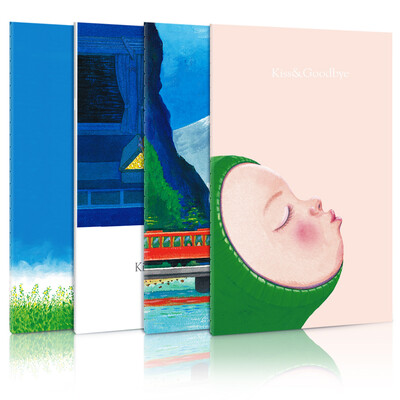 Deli deli 4 A540 pages a few meters - Forgot to kiss a series of stitches soft copy notebook notebook PFA540-01JZ
Deli deli 4 A540 pages a few meters - Forgot to kiss a series of stitches soft copy notebook notebook PFA540-01JZ