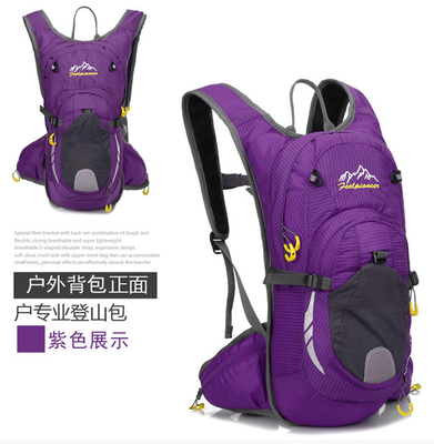 Sport Bags Bicycle Bag Shoulder Backpack Mountain Bike Pack for Men&Women Waterproof Breathable Sports
Sport Bags Bicycle Bag Shoulder Backpack Mountain Bike Pack for Men&Women Waterproof Breathable Sports