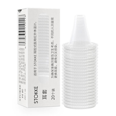 Situo universal ear thermometer set 20 boxed medical electronic thermometer ear thermometer earmuffs
Situo universal ear thermometer set 20 boxed medical electronic thermometer ear thermometer earmuffs