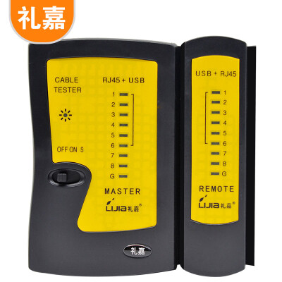Lijia LJ-X318 LJ-X318 2 Pack Yellow Small Stripping Knife Line Mini Tool Strip Wire Crimping Line Knife Network Line Telephone Line Small Line Knife
Lijia LJ-X318 LJ-X318 2 Pack Yellow Small Stripping Knife Line Mini Tool Strip Wire Crimping Line Knife Network Line Telephone Line Small Line Knife