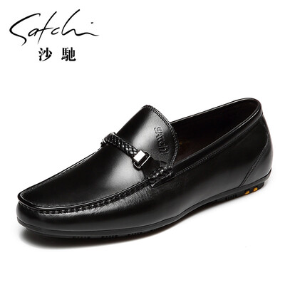 Sha Chi comfortable leather sleeves casual shoes men 657742008Z black 39
Sha Chi comfortable leather sleeves casual shoes men 657742008Z black 39