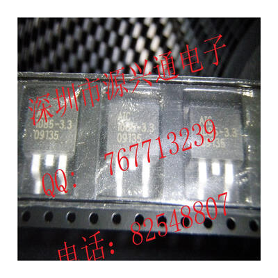 20pcs/lot FREE SHIPPING AIC1085-3.3 AIC1085 1085-3.3 100% new original Large quantity Aic1085-3.3--aic--to-263 aic1085-3.3
20pcs/lot FREE SHIPPING AIC1085-3.3 AIC1085 1085-3.3 100% new original Large quantity Aic1085-3.3--aic--to-263 aic1085-3.3