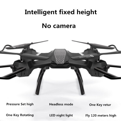 

Intelligent fixed-height drone aerial-controlled aircraft four-axis aircraft child-resistant helicopter