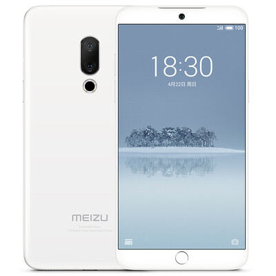 Meizu 15 full screen mobile phone full Netcom open version 4GB64GB Indigo mobile Unicom Telecom 4G mobile phone dual card dual standby
Meizu 15 full screen mobile phone full Netcom open version 4GB64GB Indigo mobile Unicom Telecom 4G mobile phone dual card dual standby
