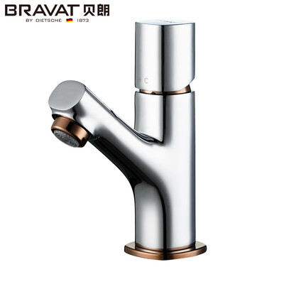 BRAVAT F1273308CP-RO series of single-hole single-hole hot&cold basin mixer chrome rose gold
BRAVAT F1273308CP-RO series of single-hole single-hole hot&cold basin mixer chrome rose gold
