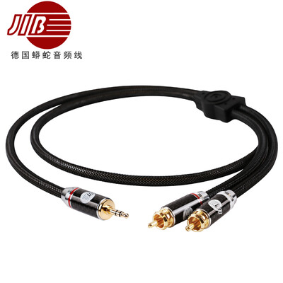 JIB BB-004 2m German Python 35mm audio cable male to female Aux line single crystal copper headset upgrade line to record line mobile phone connection computer Bluetooth audio cable
JIB BB-004 2m German Python 35mm audio cable male to female Aux line single crystal copper headset upgrade line to record line mobile phone connection computer Bluetooth audio cable