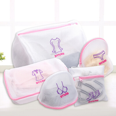 Jinghui Si Chuang JH0456 large medium&small thick laundry bag designer wash bag bra underwear coat wash bag five-piece
Jinghui Si Chuang JH0456 large medium&small thick laundry bag designer wash bag bra underwear coat wash bag five-piece