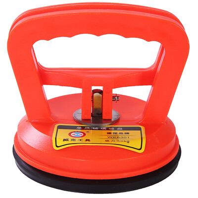 Wick Wico WK8301 single claw glass suction cup thickening strong rubber single claw tile floor suction
Wick Wico WK8301 single claw glass suction cup thickening strong rubber single claw tile floor suction