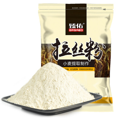 Grsaed brushed fish fishing bait drawing powder state bait comprehensive fishing bait additive fishing tackle fishing supplies
Grsaed brushed fish fishing bait drawing powder state bait comprehensive fishing bait additive fishing tackle fishing supplies