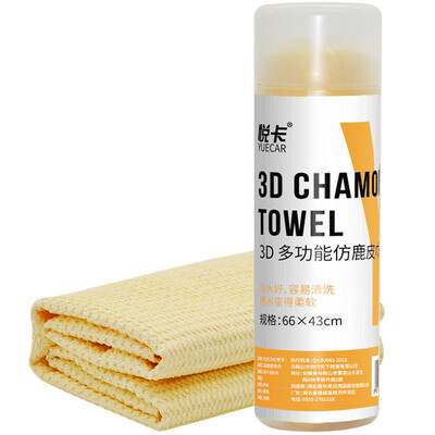 Yue card synthetic deer skin towel suede towel car wash chicken skin cleaning cloth strong water-absorbing cleaning towel large 1 3D three-dimensional yellow car supplies
Yue card synthetic deer skin towel suede towel car wash chicken skin cleaning cloth strong water-absorbing cleaning towel large 1 3D three-dimensional yellow car supplies